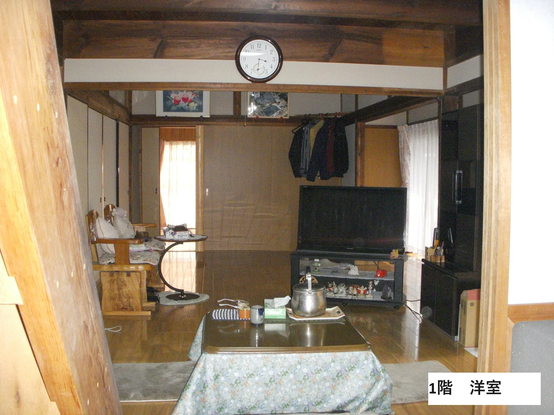 View 6
