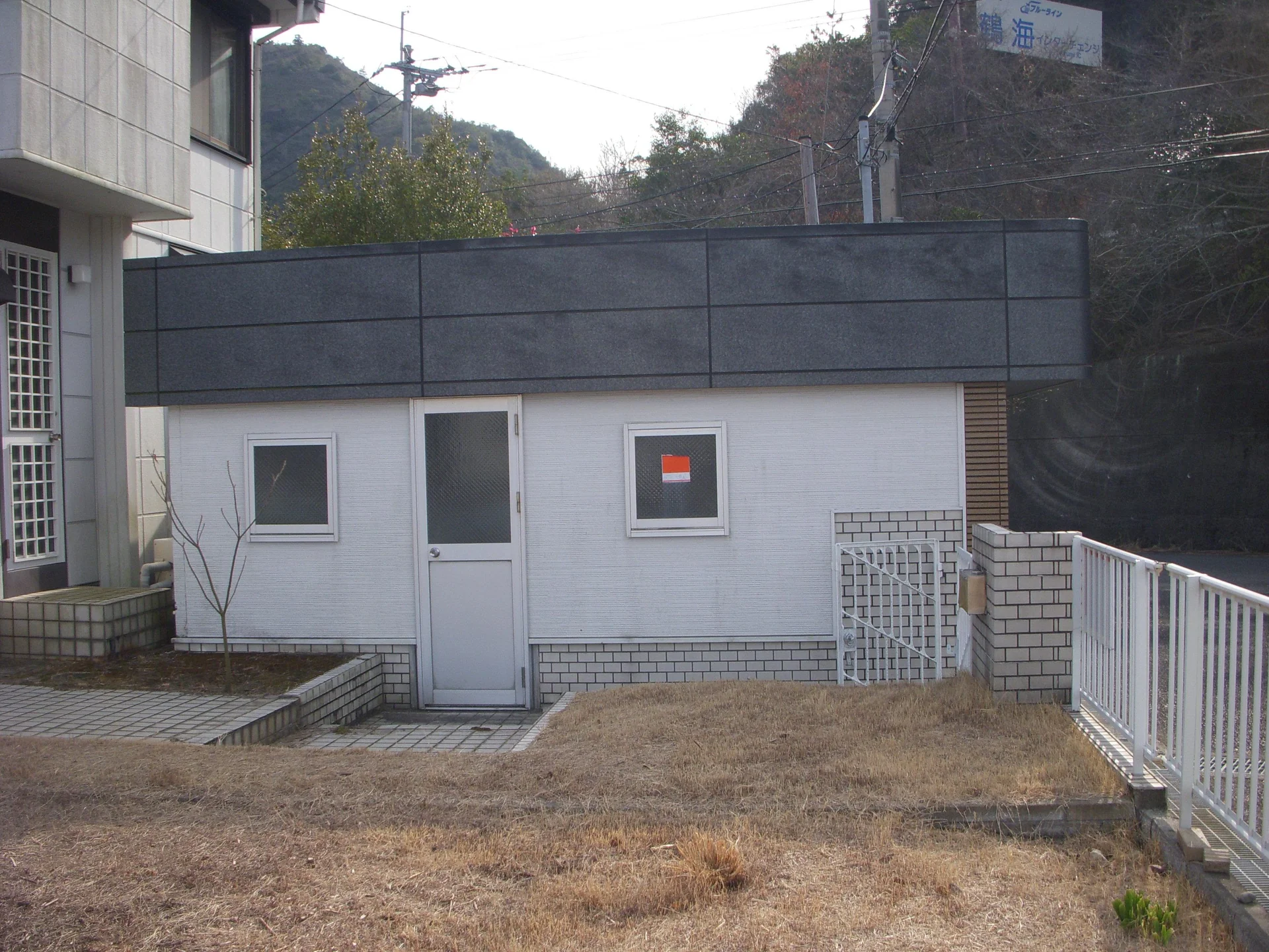 View 25