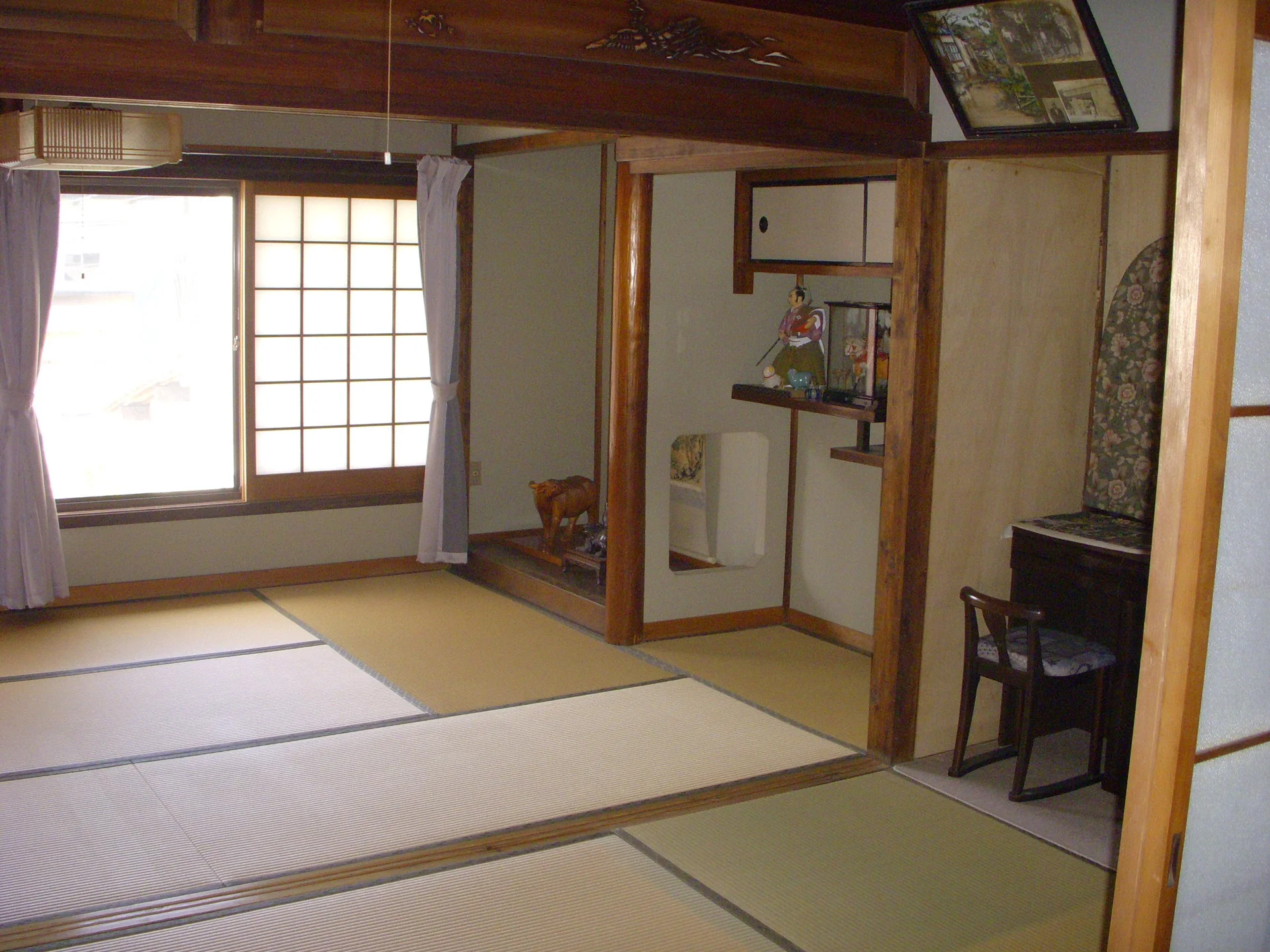 View 21