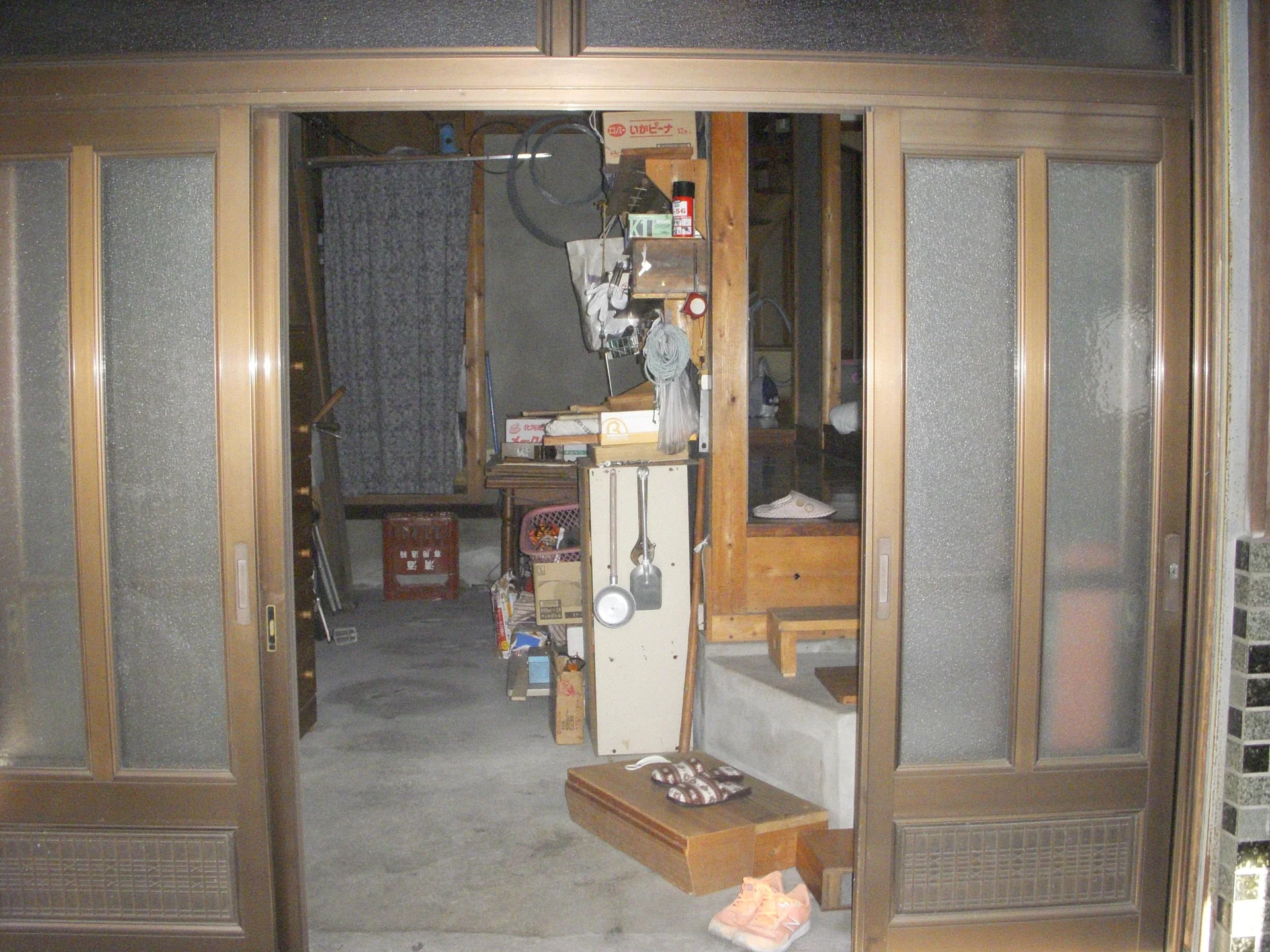 View 8
