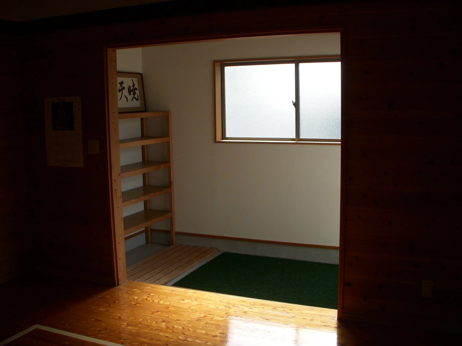 View 20