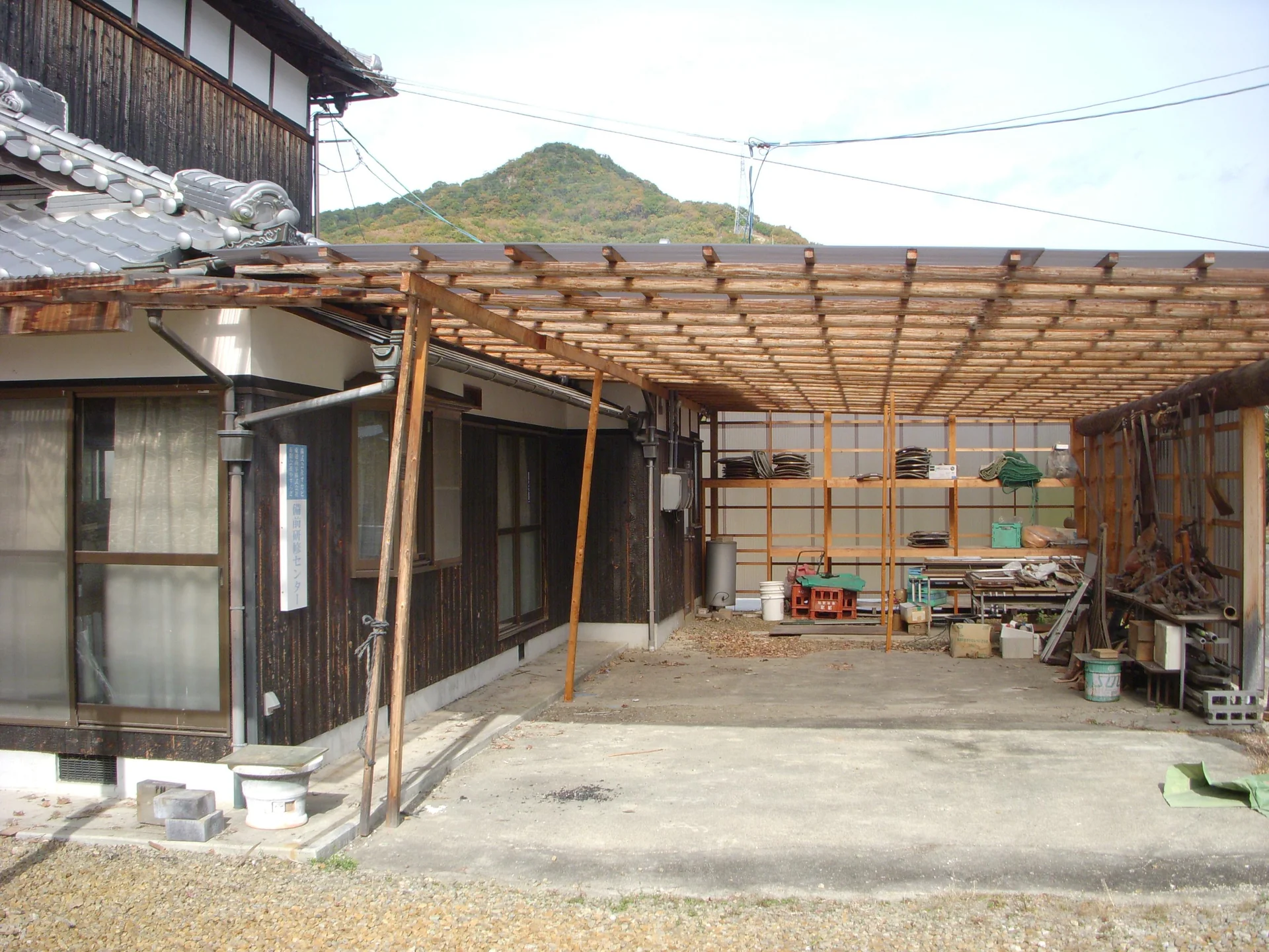 View 25