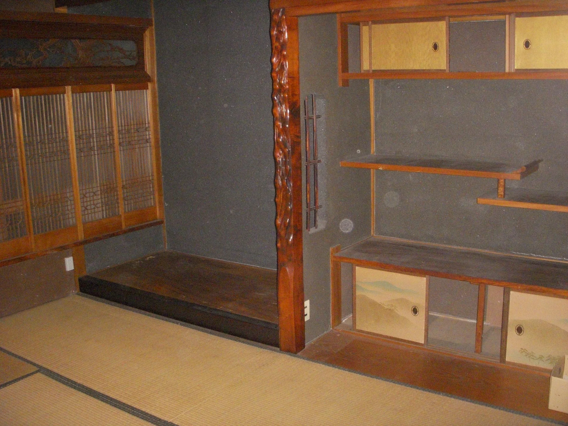 View 23