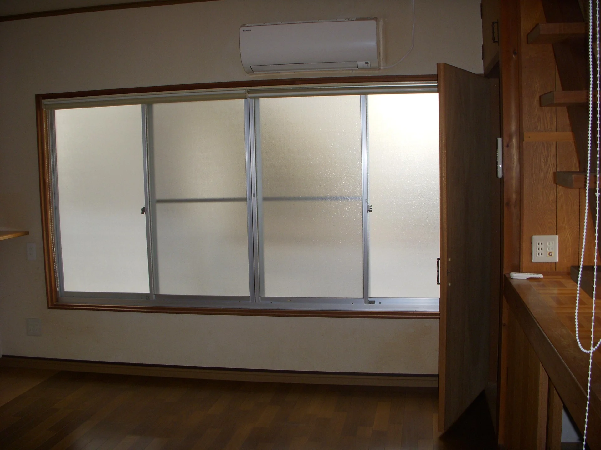 View 6