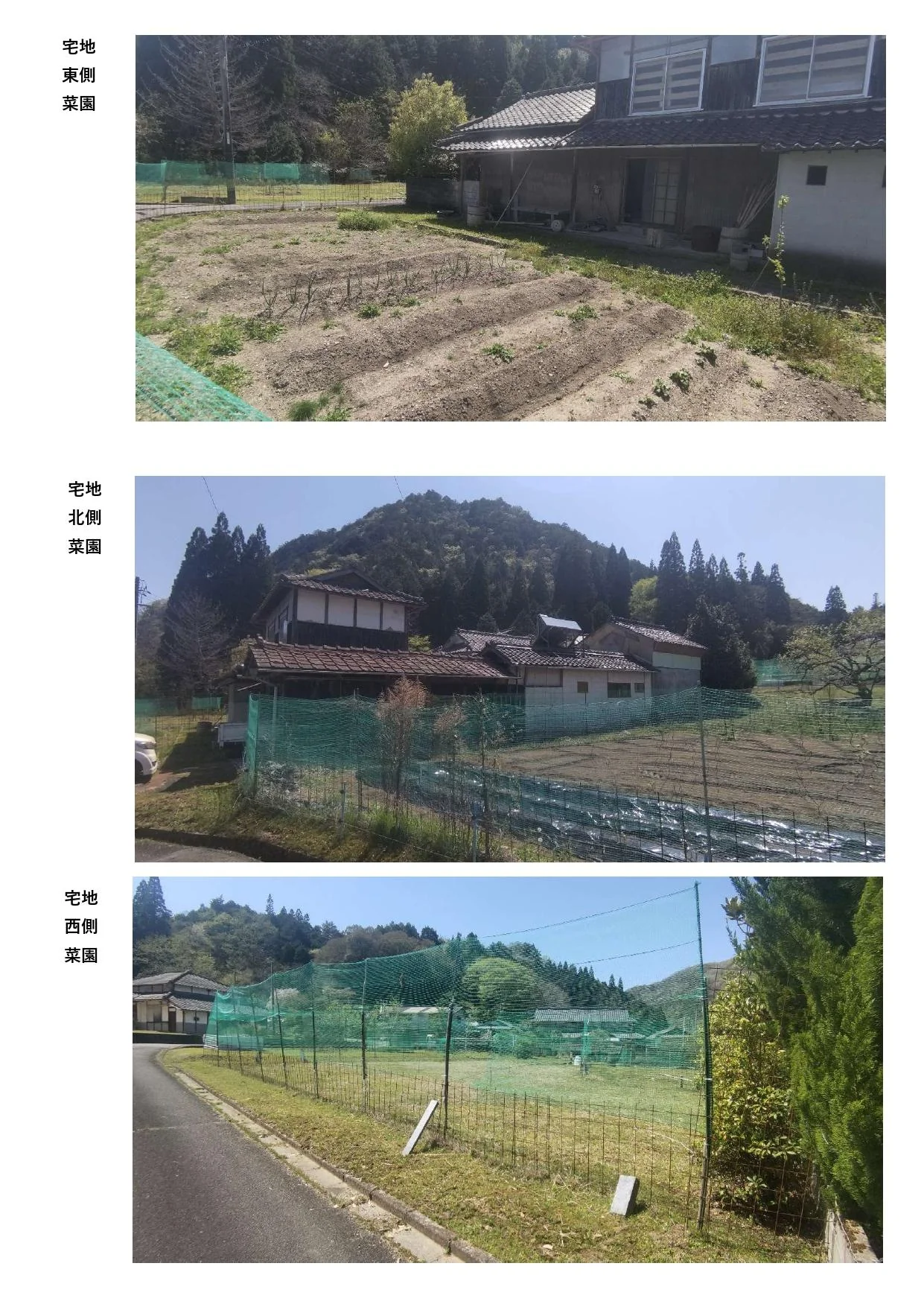 View 26
