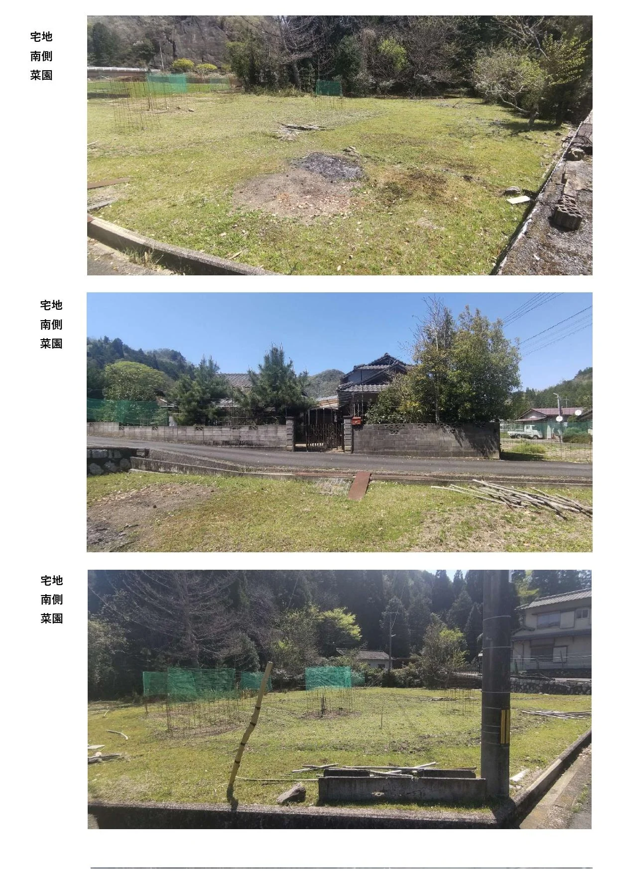 View 27
