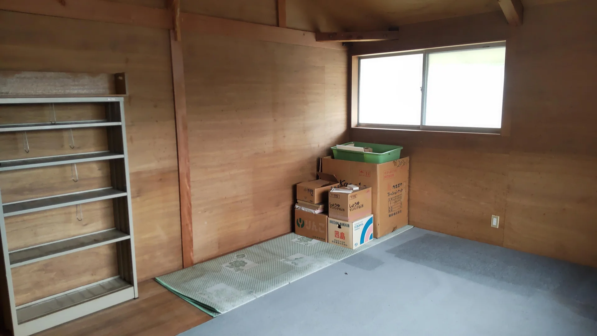 View 14