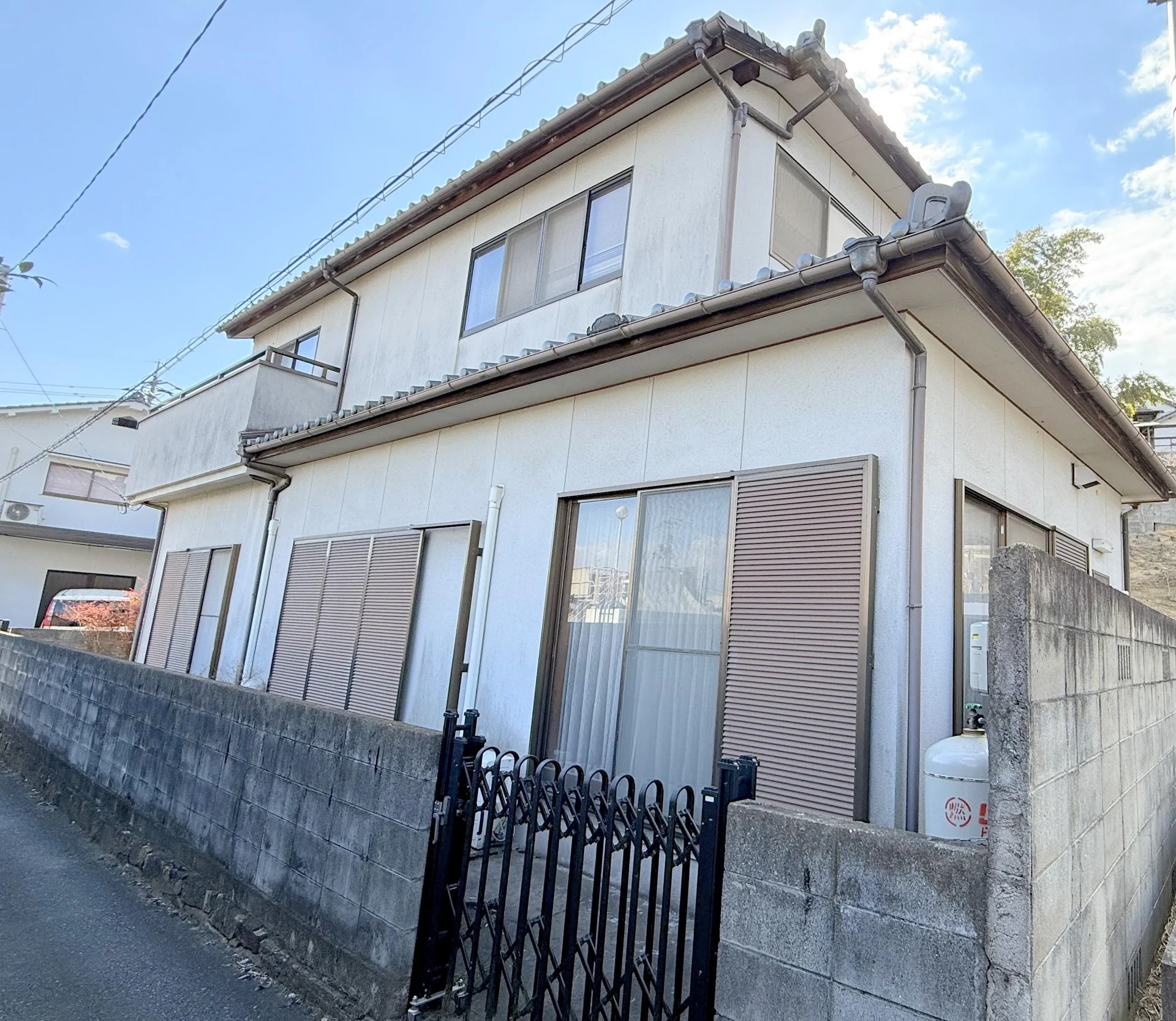 Property