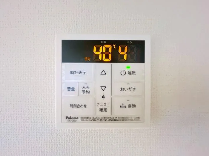 View 28