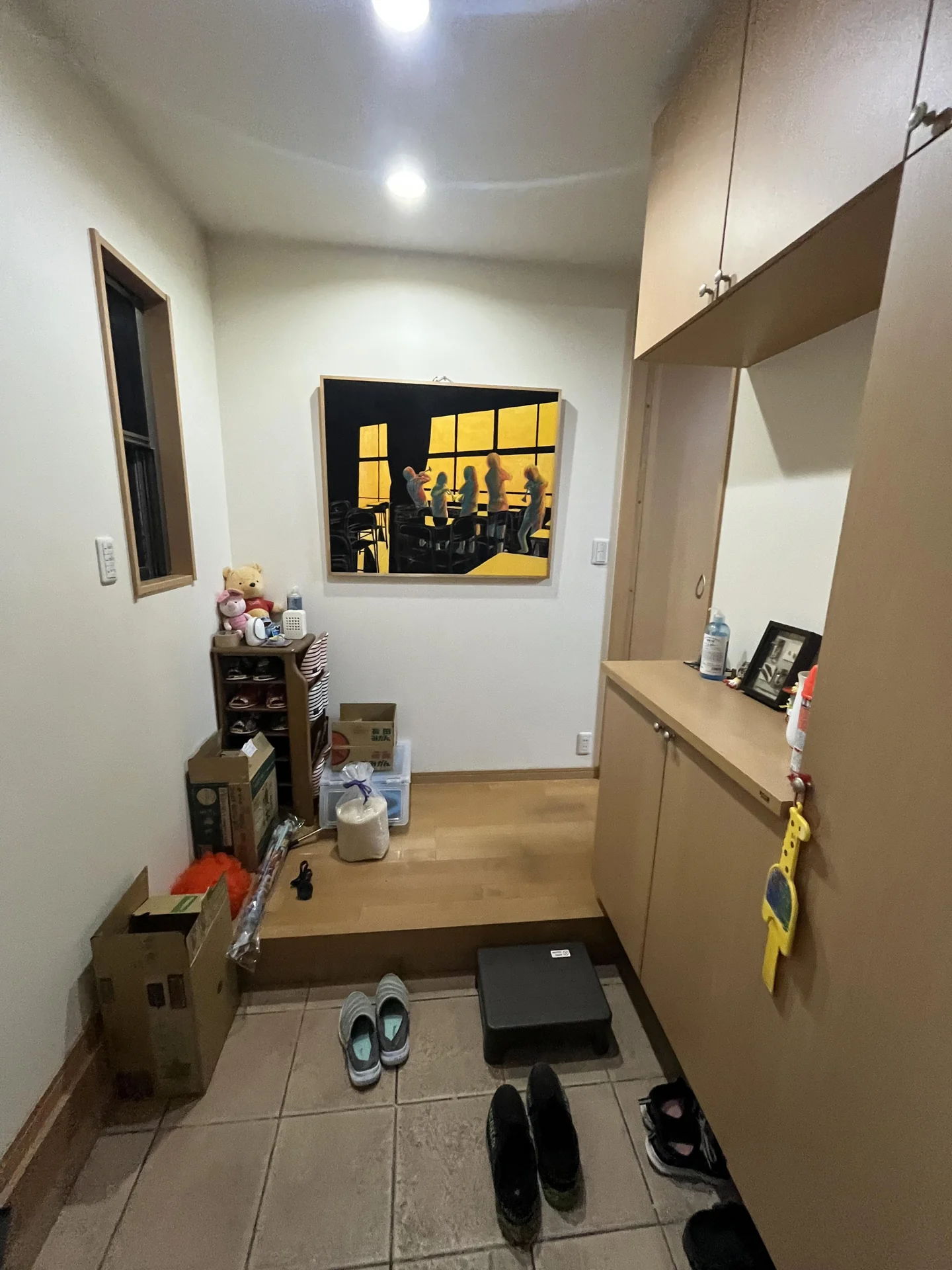 View 5