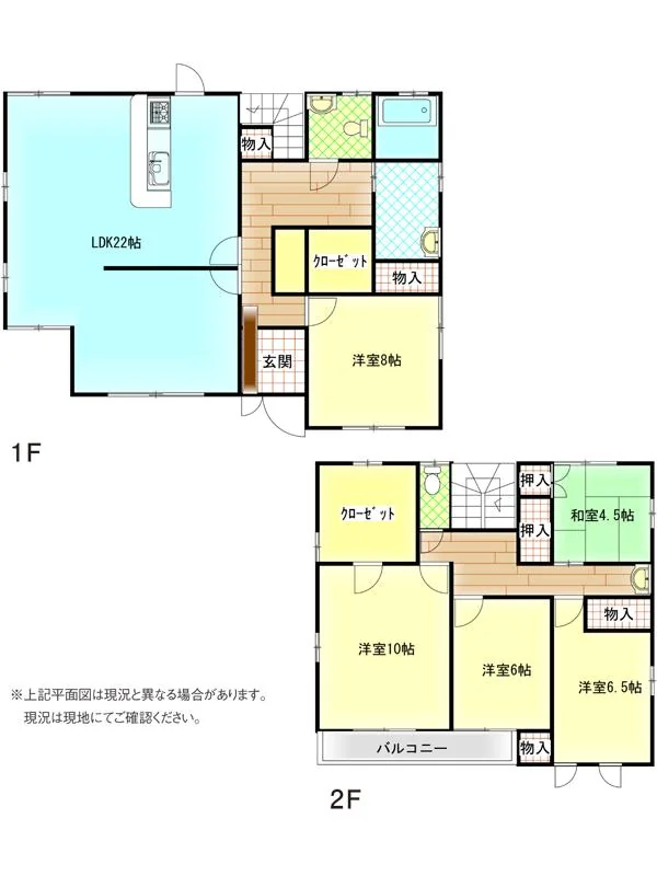 View 3