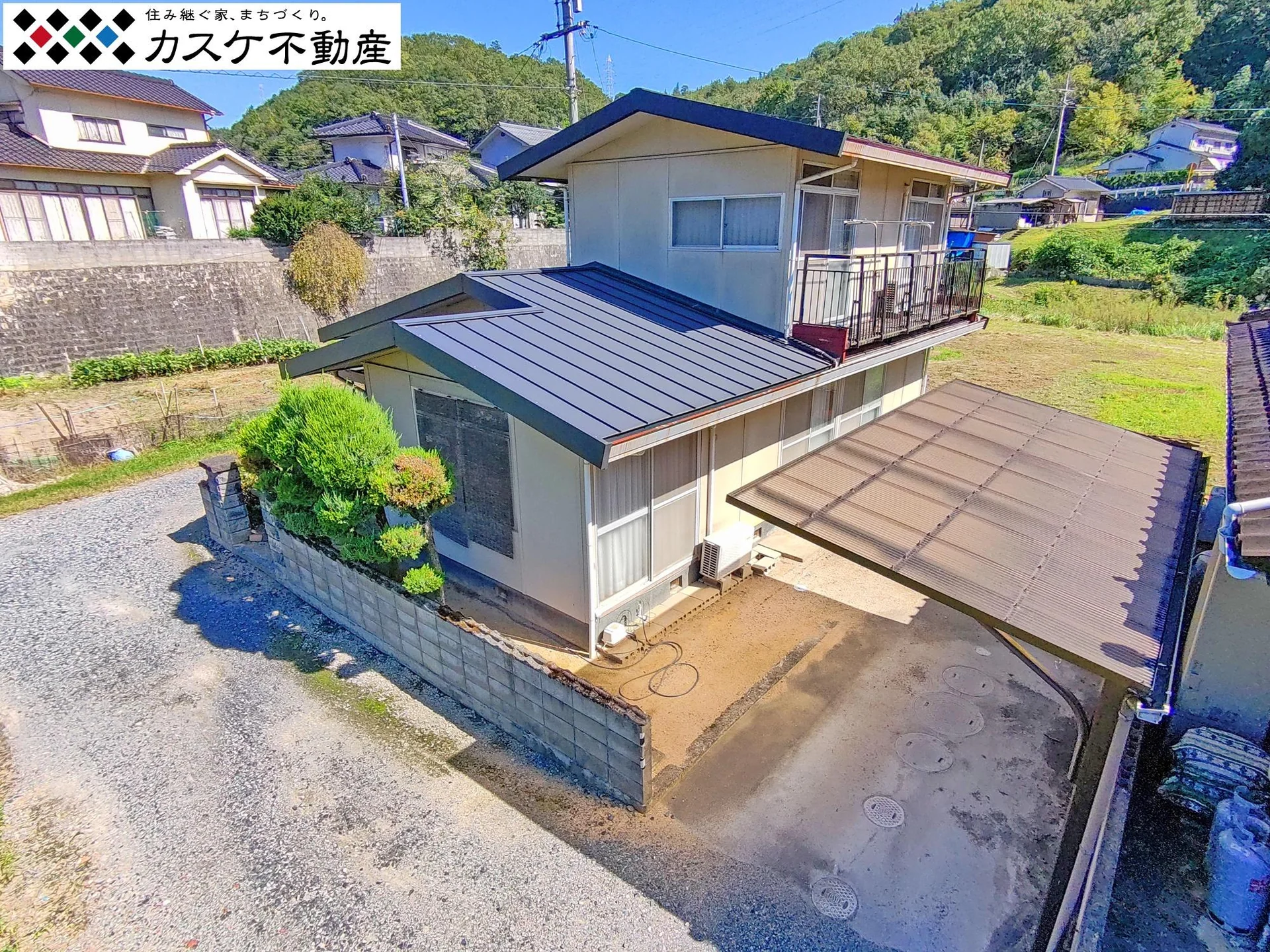 Property
