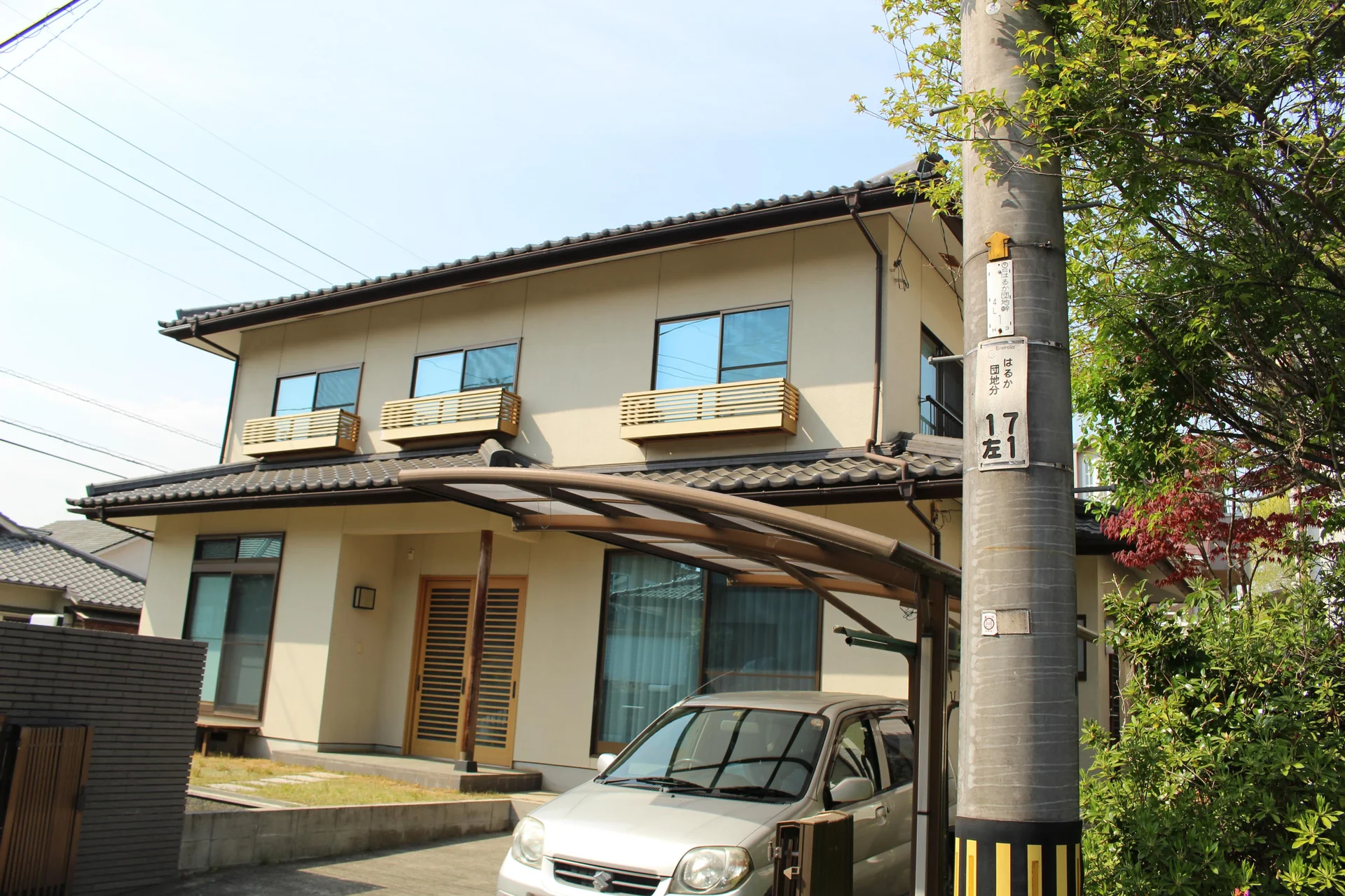 View 7