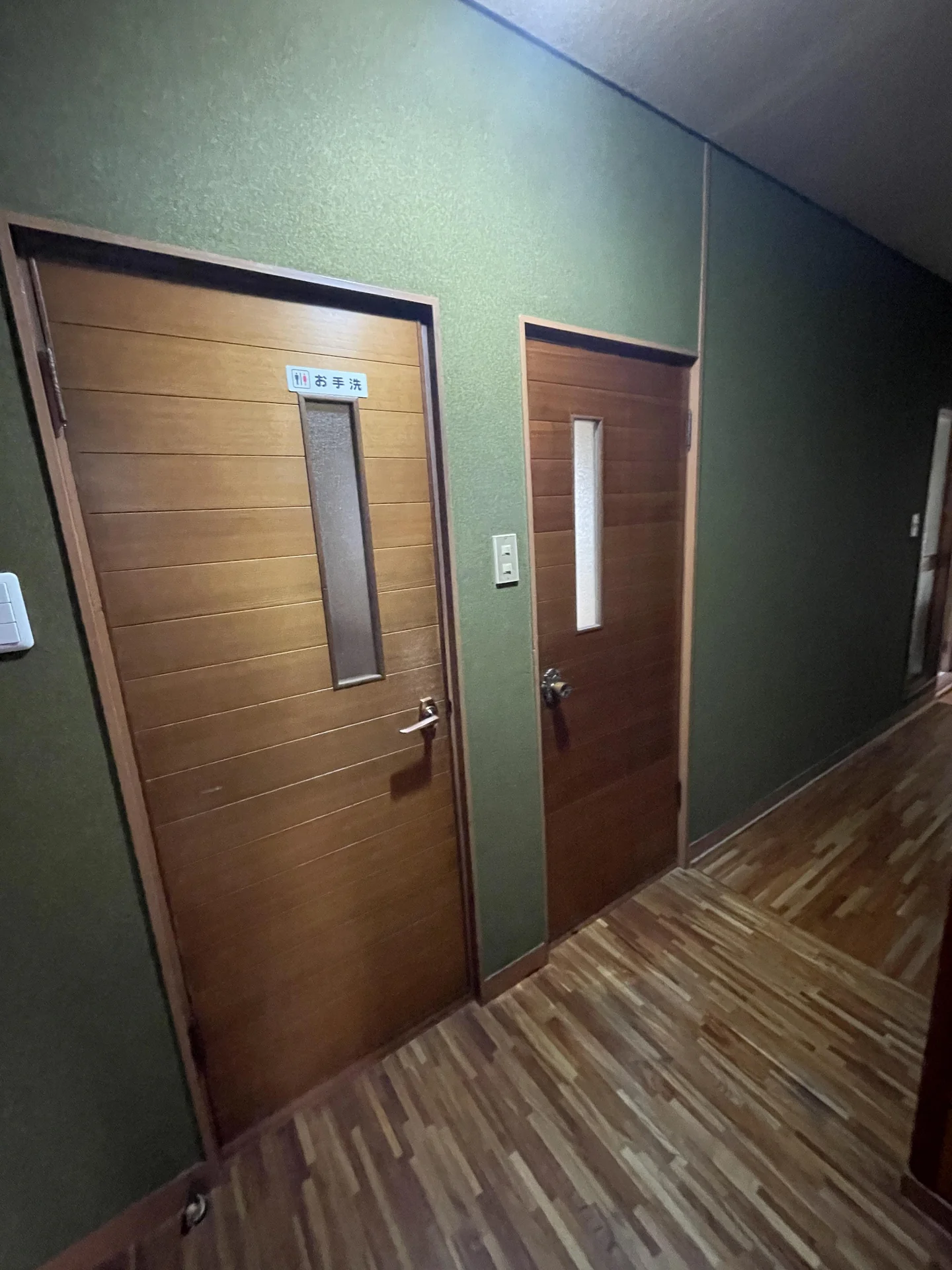 View 8