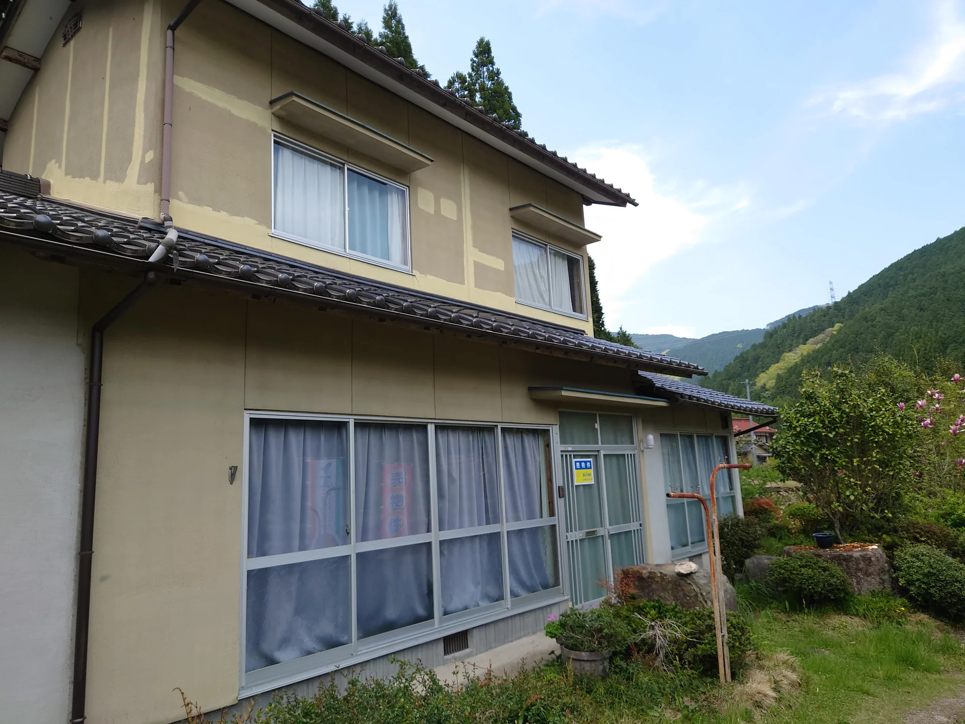 View 16