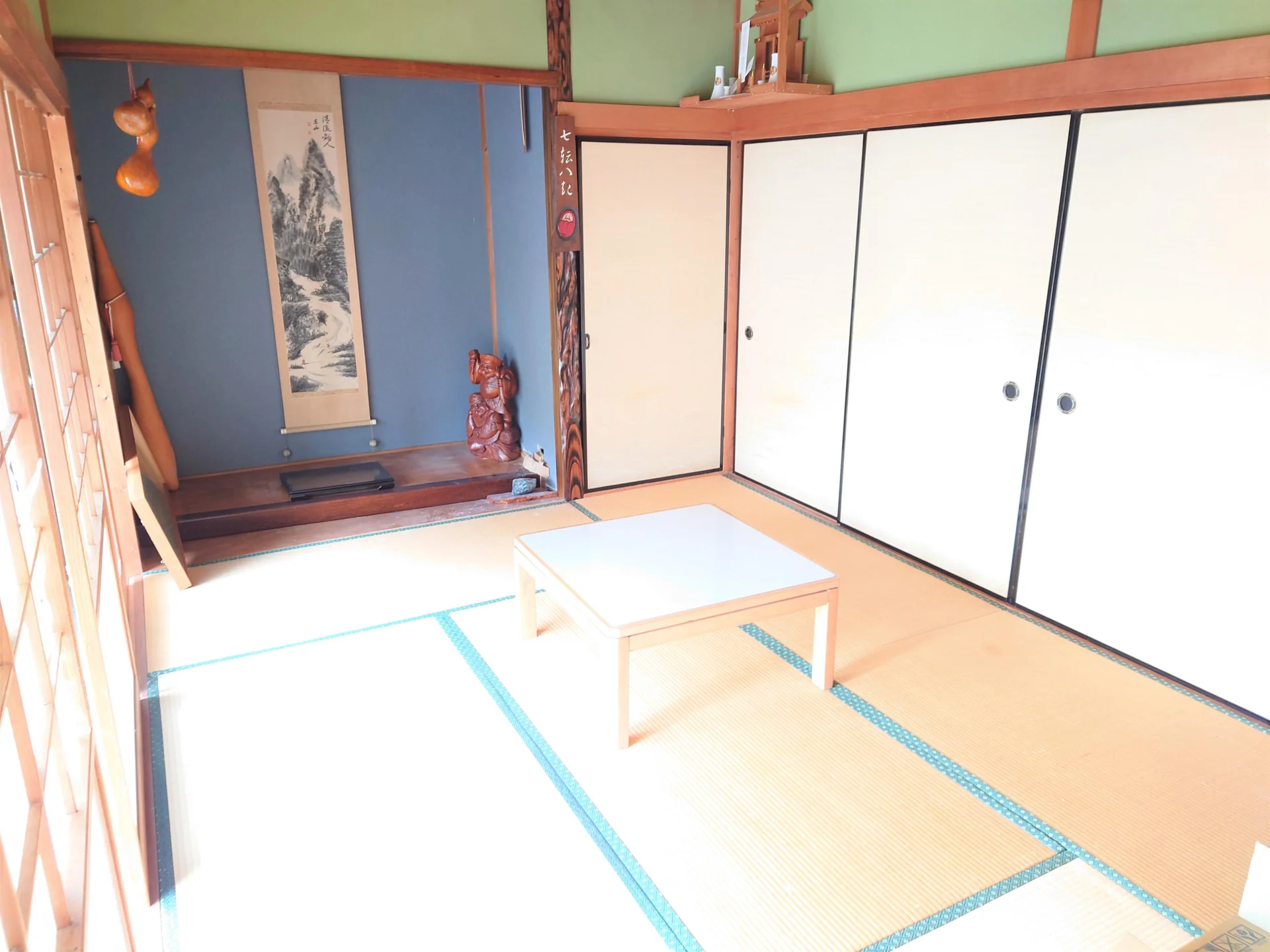 View 7