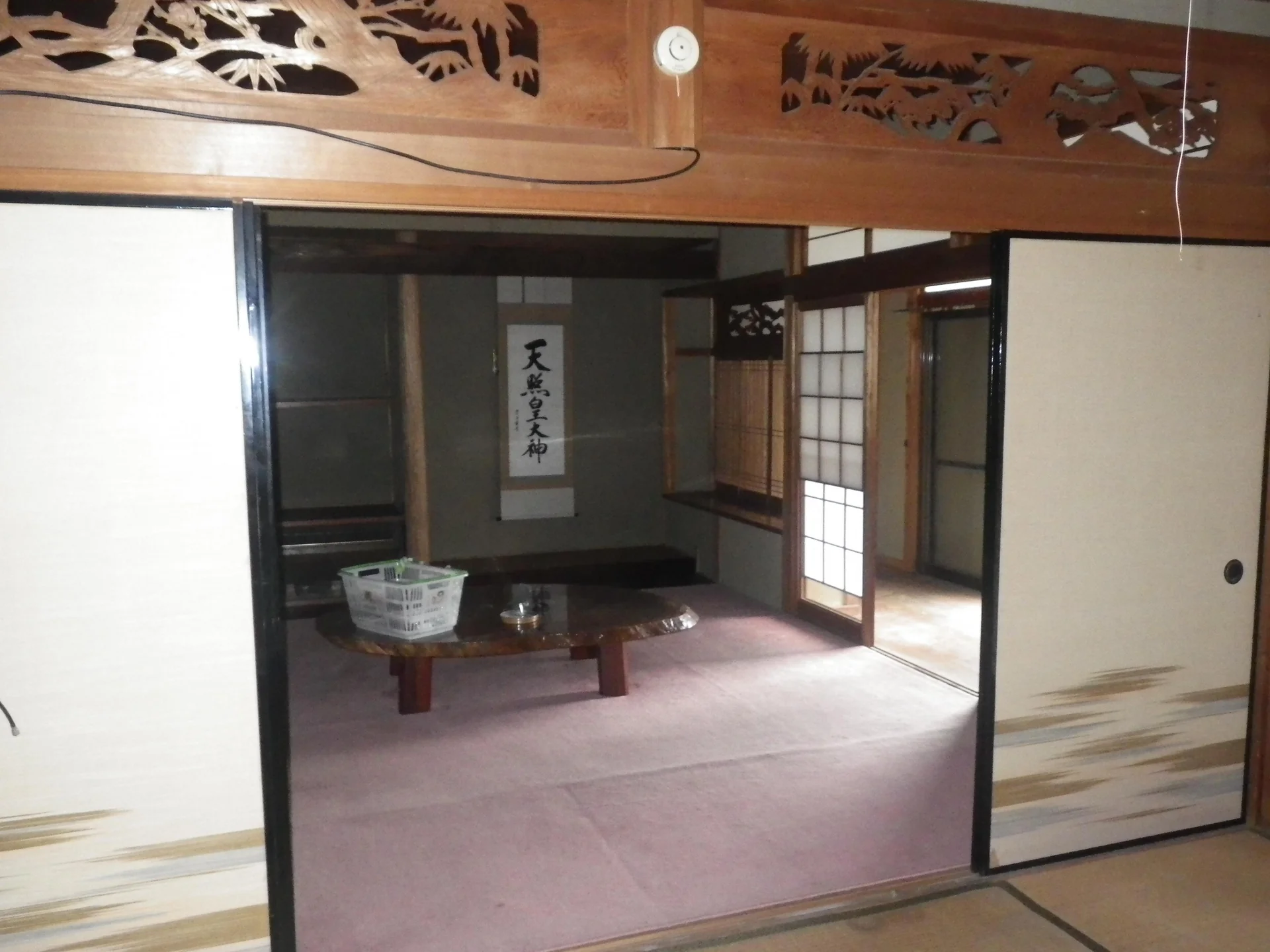 View 8