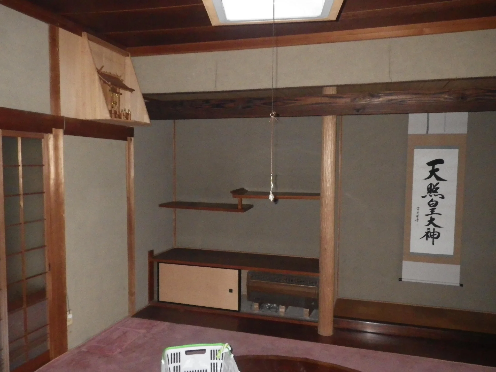 View 9