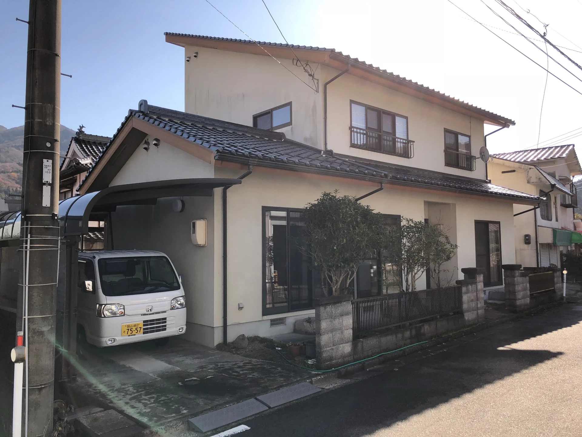 Property