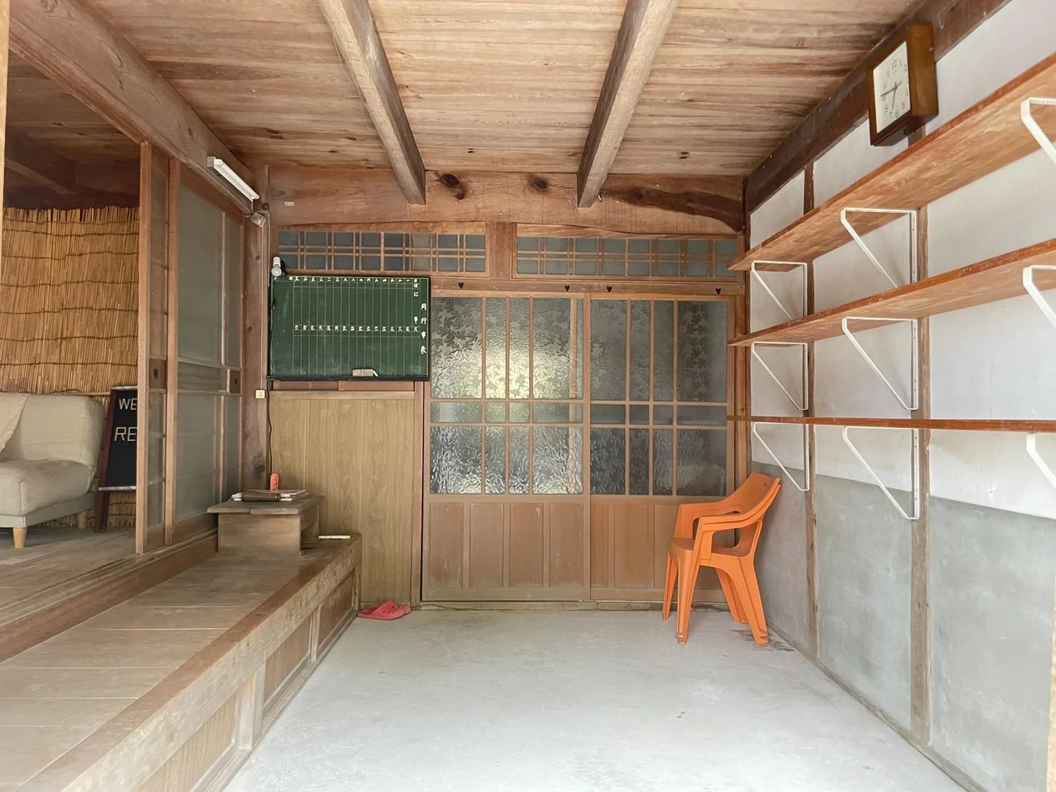 View 3