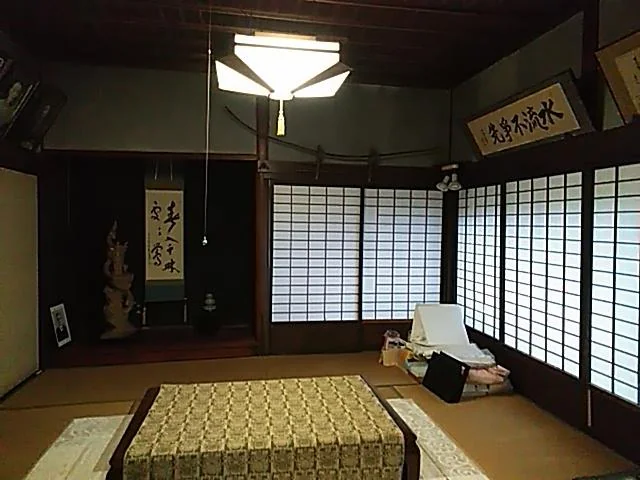 View 8