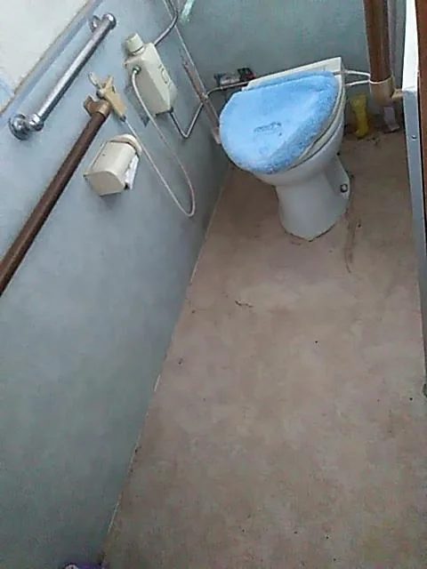 View 13