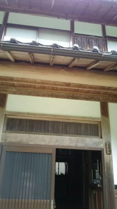 View 2