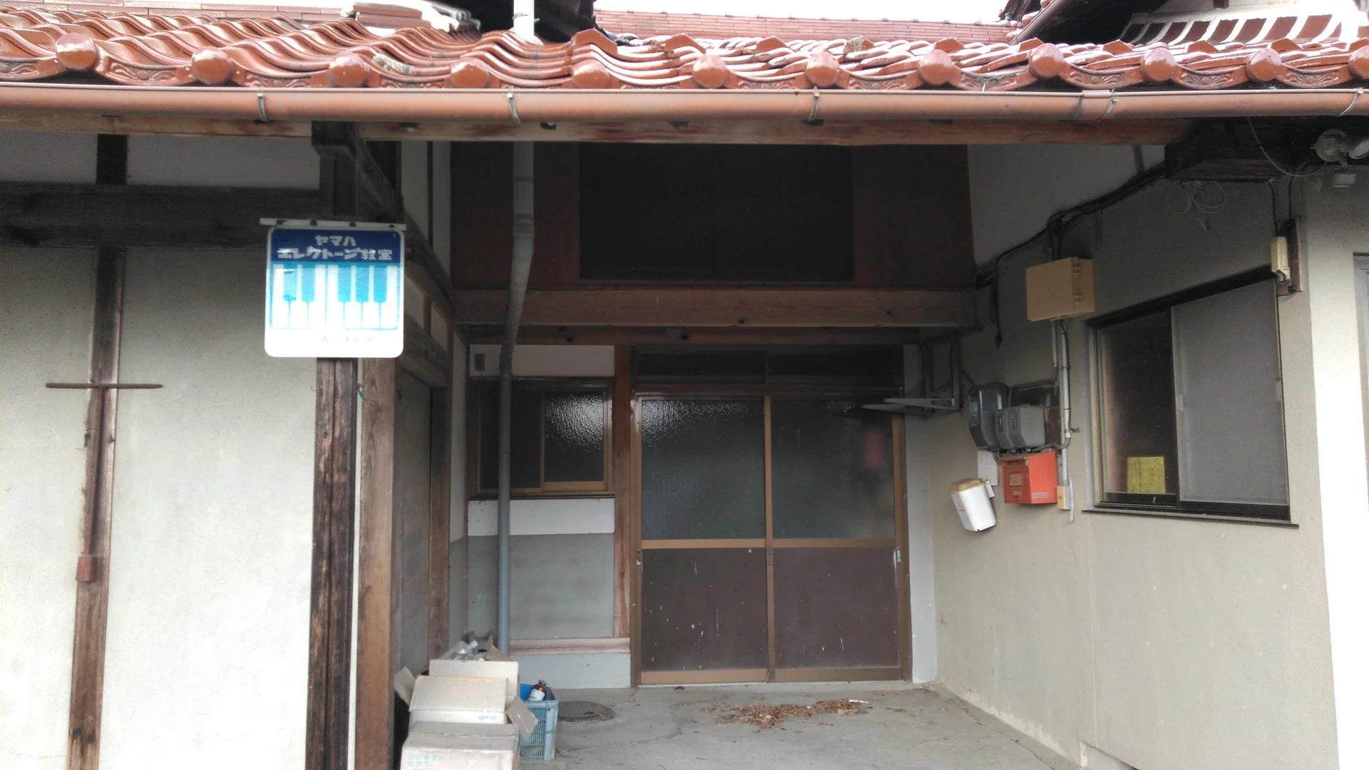 View 3