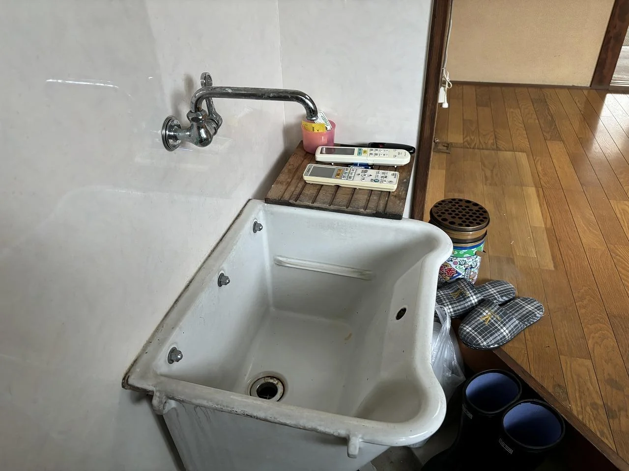 View 9