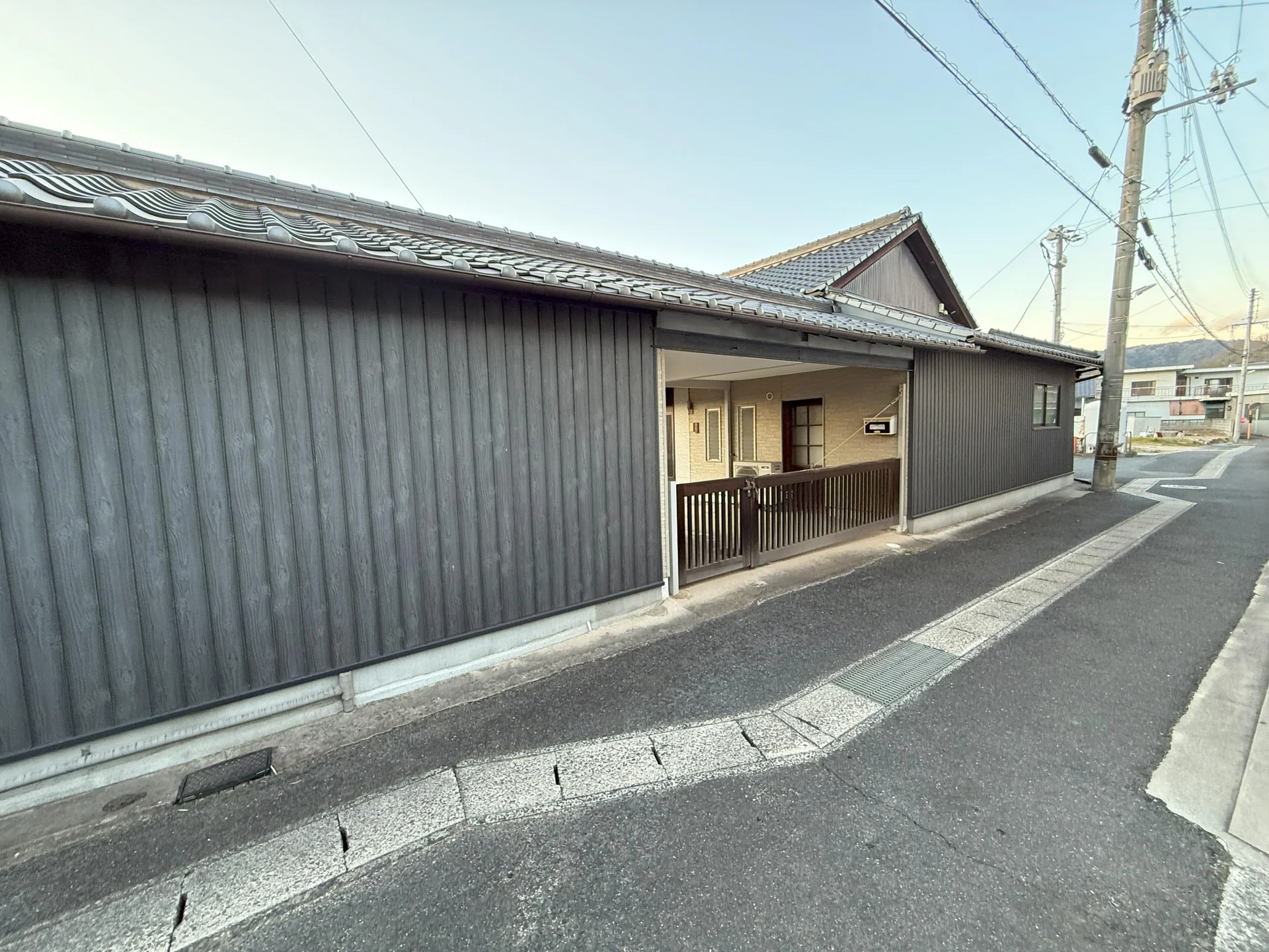Property