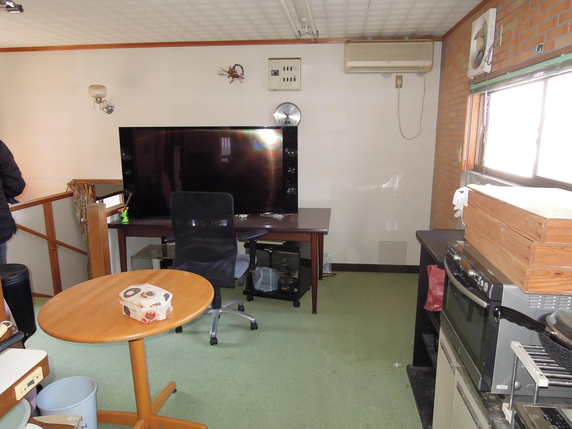 View 9