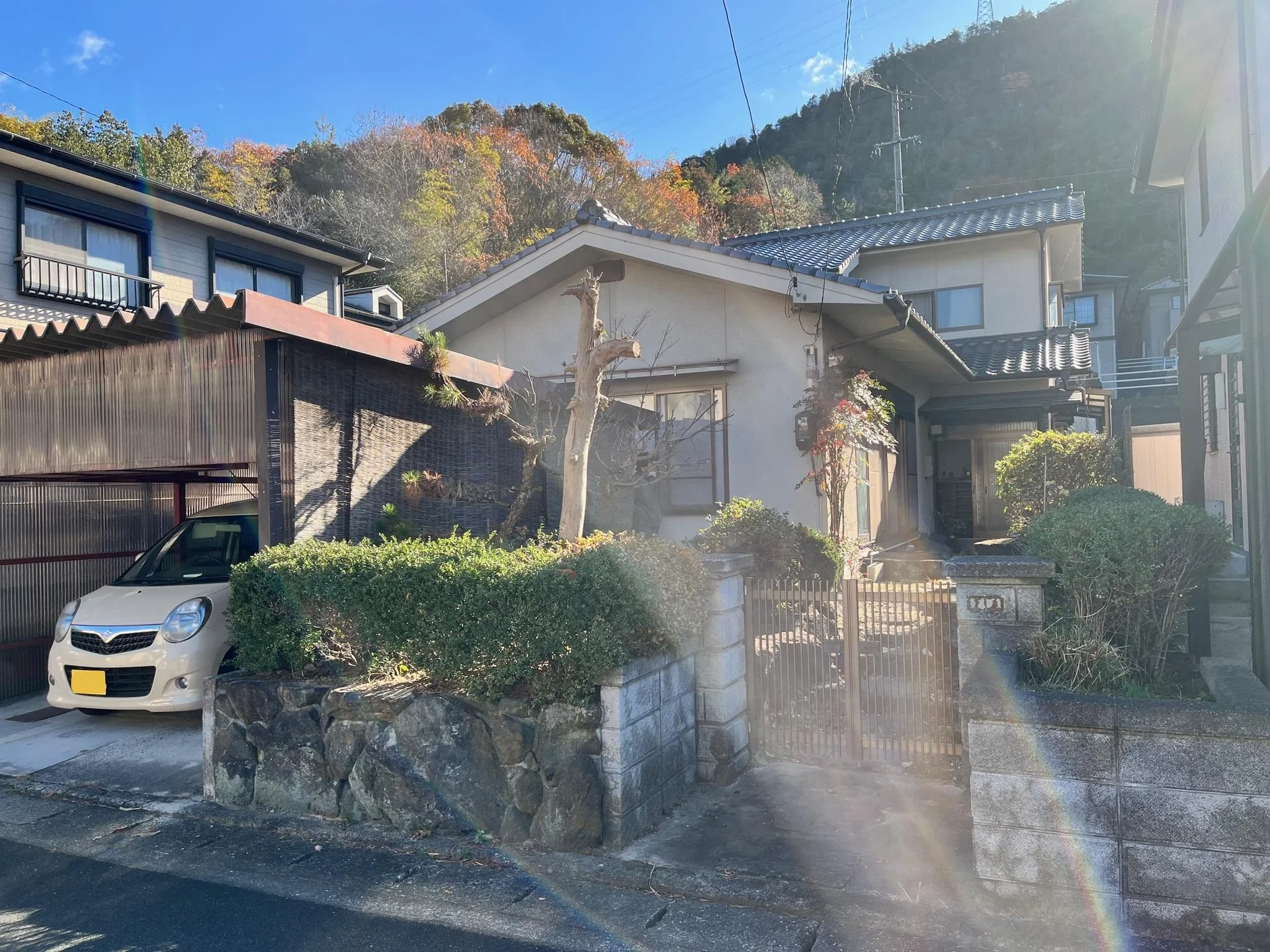 Property