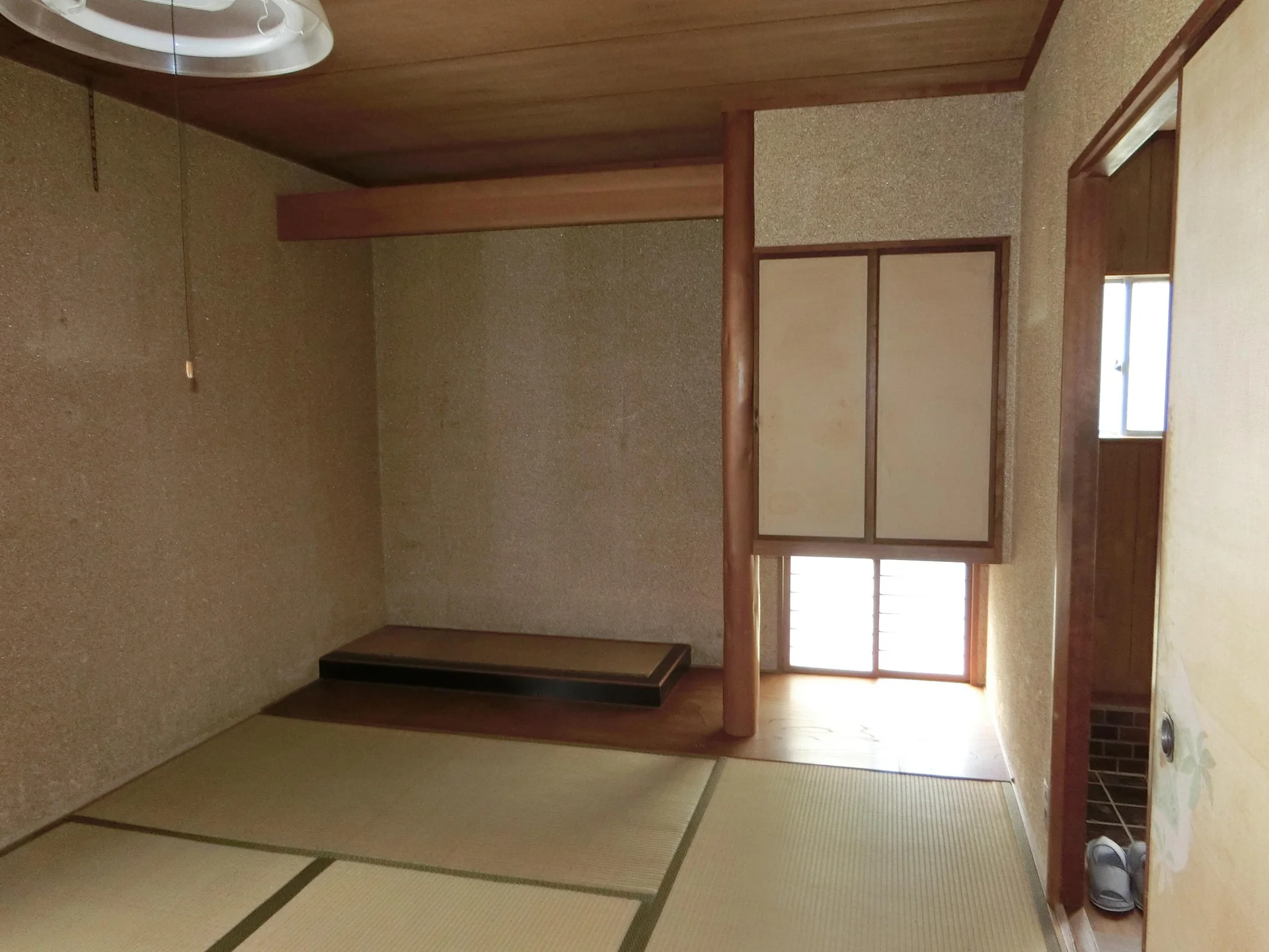 View 21