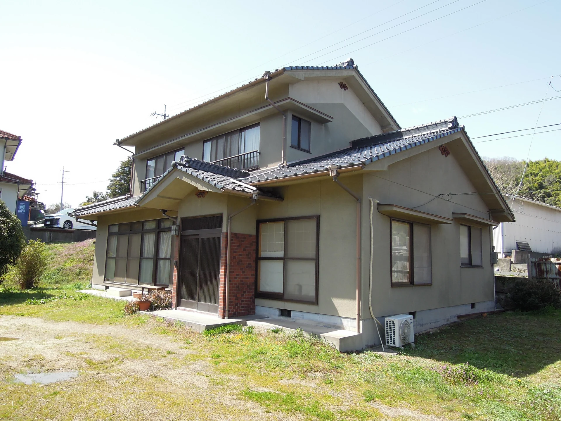 Property