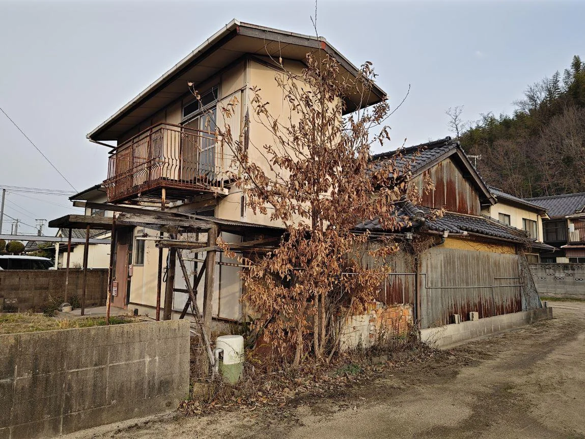 View 2