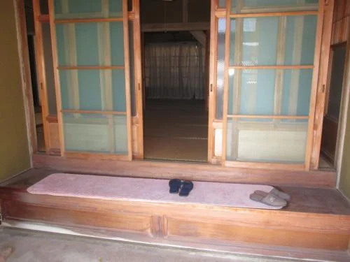 View 2