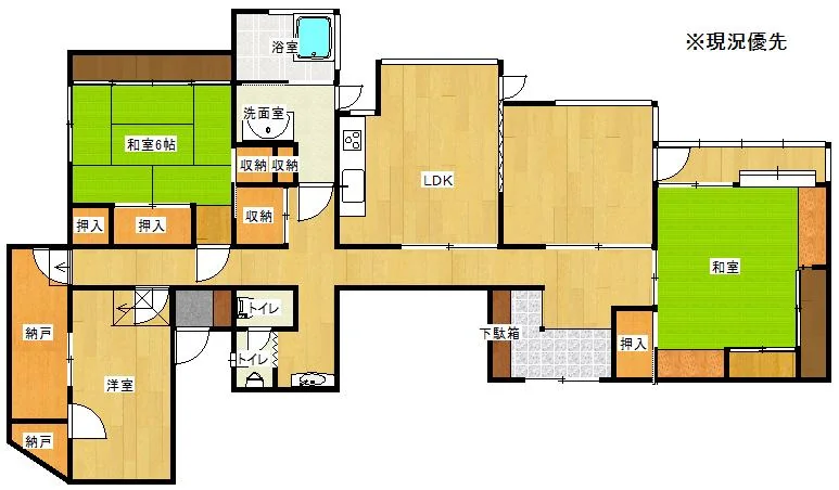 View 8