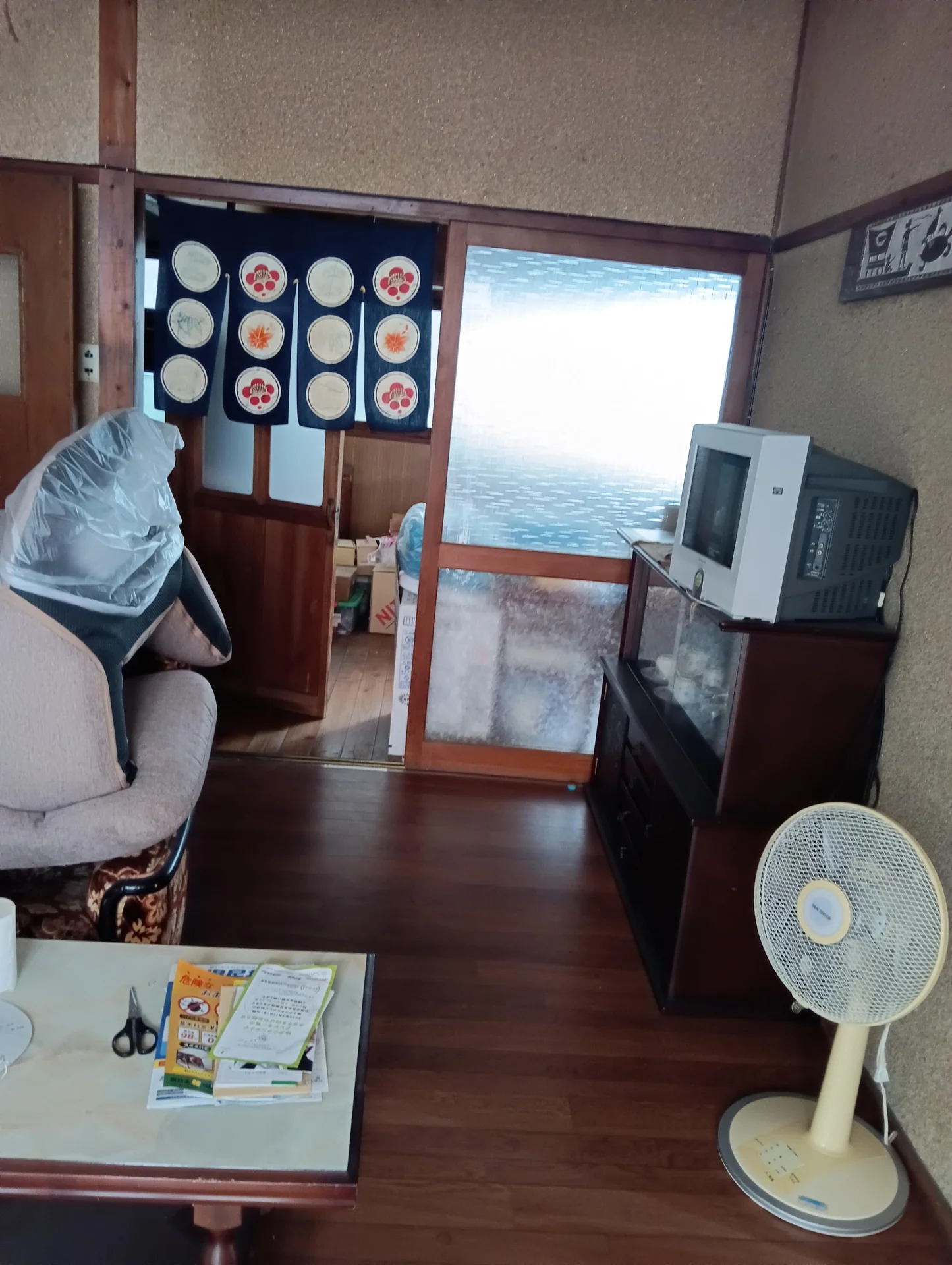 View 5