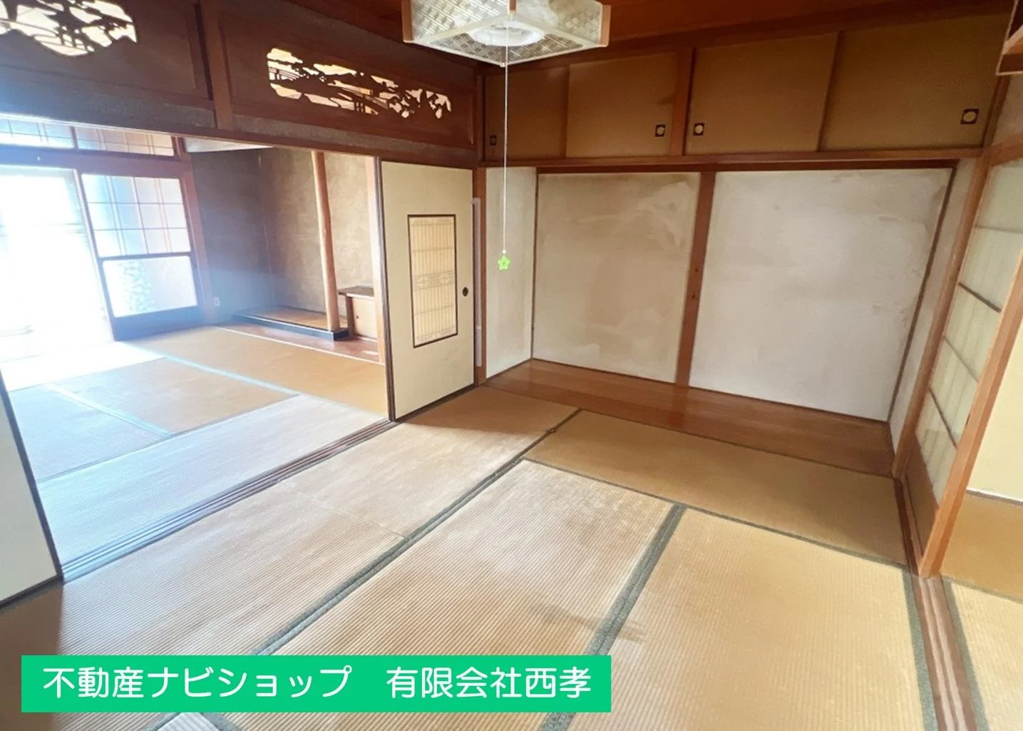 View 9