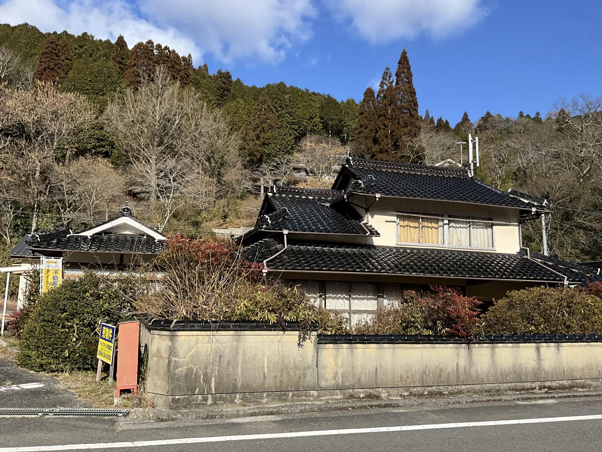 View 2