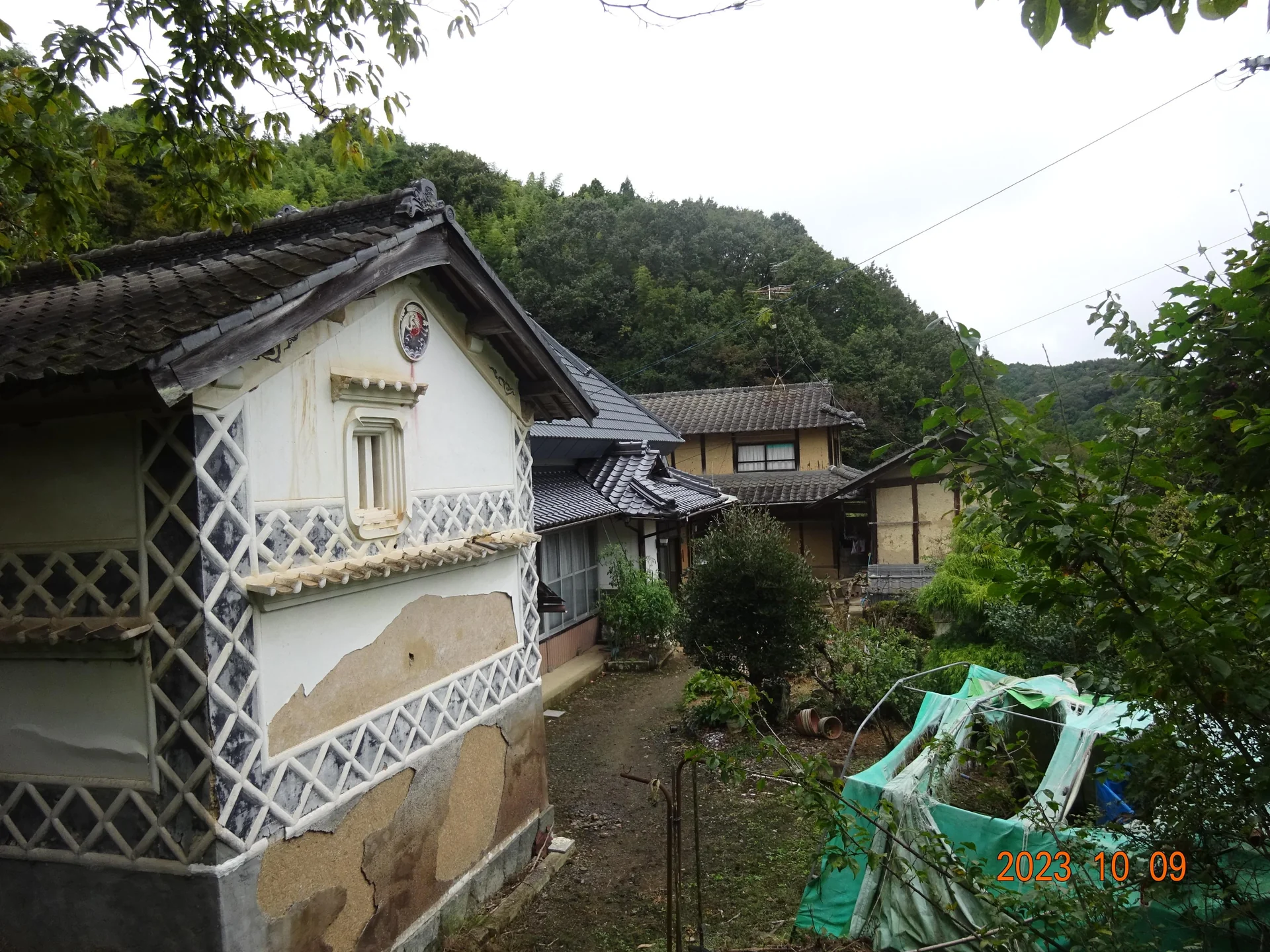 View 3