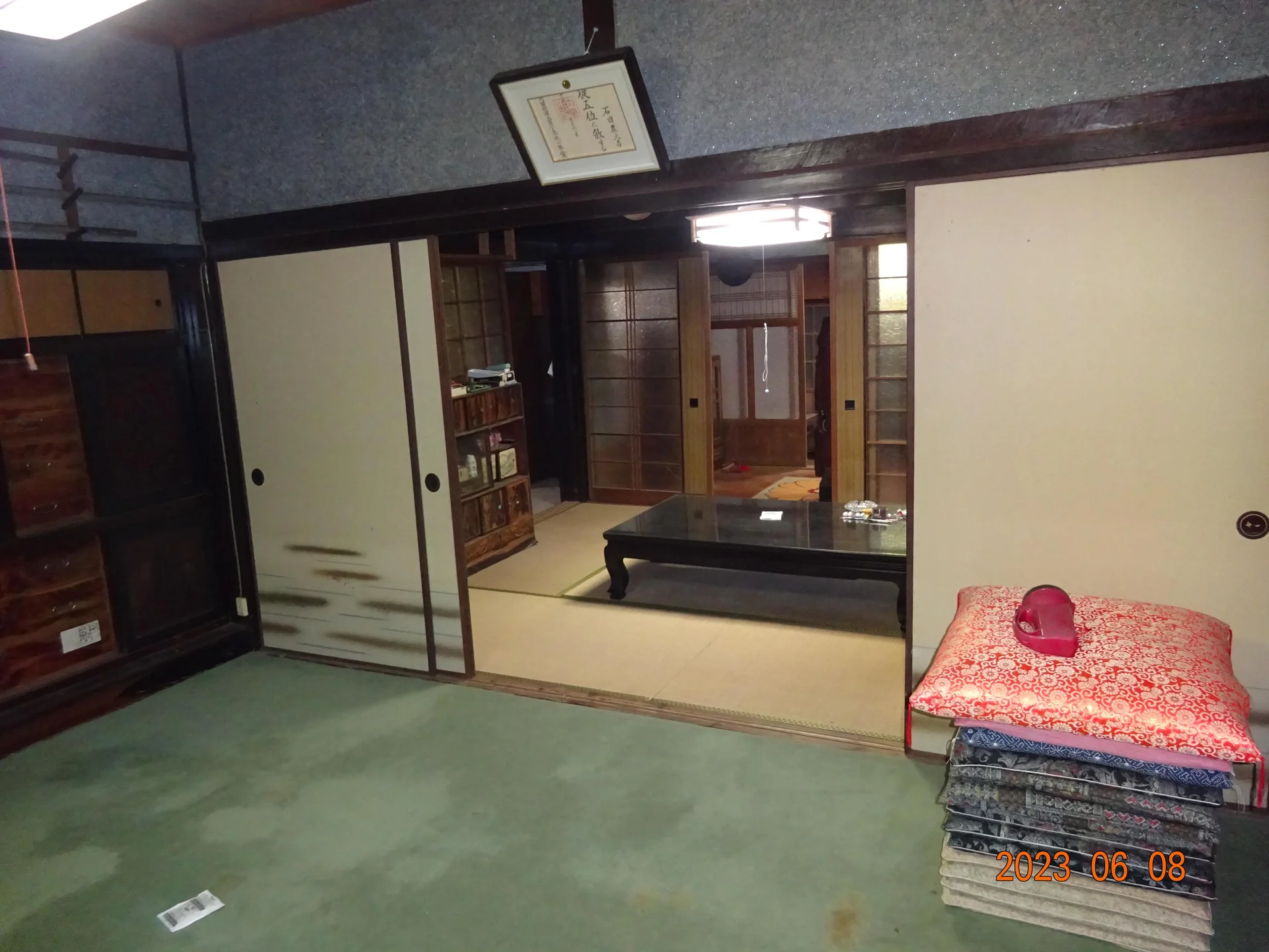 View 5