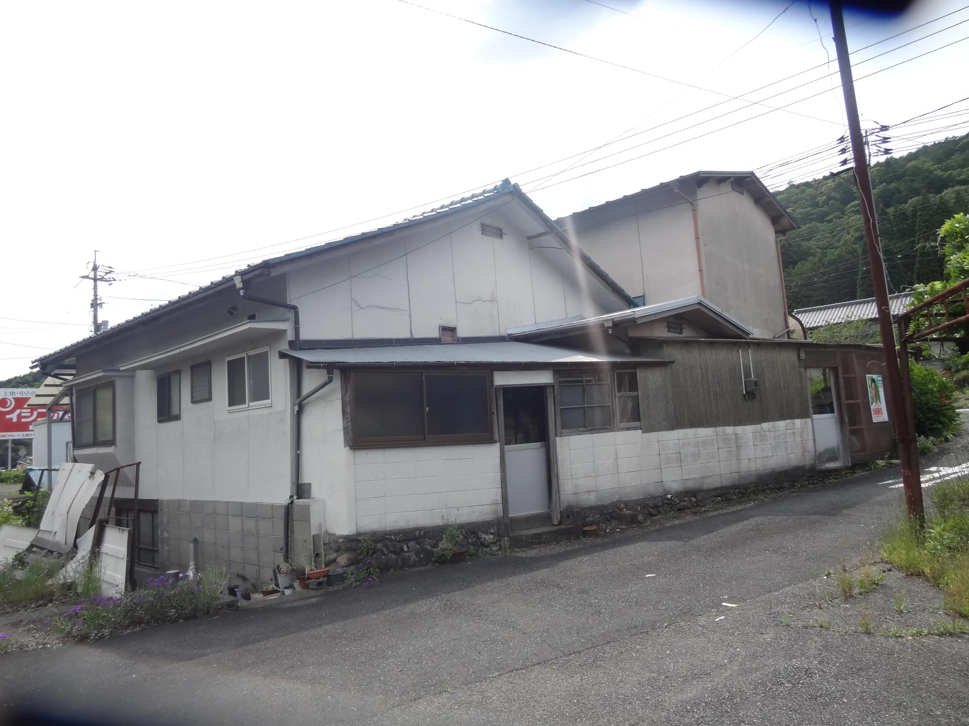 View 3