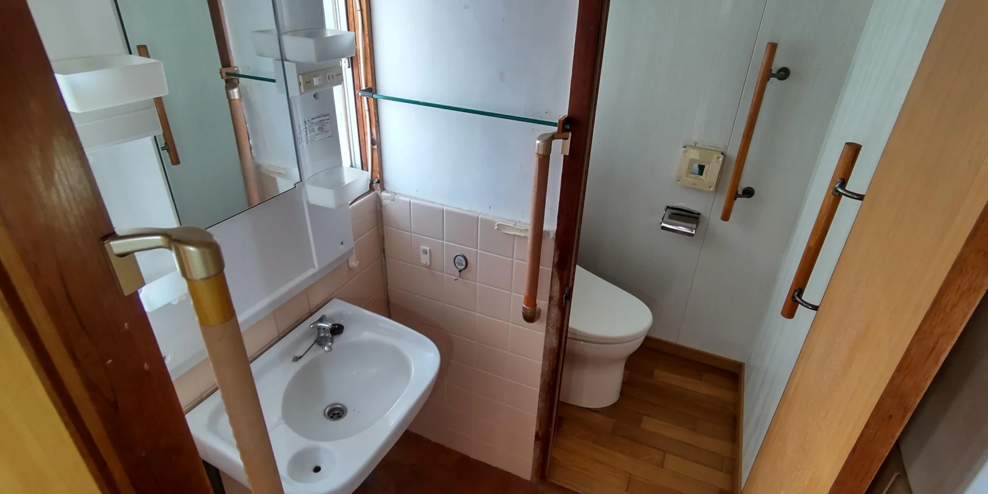 View 23