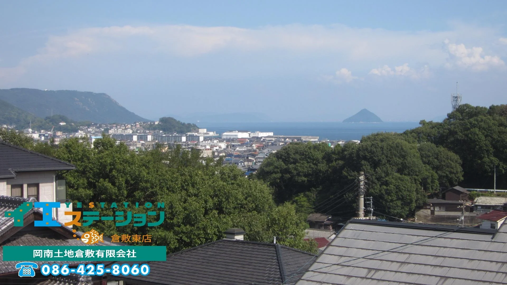 View 9
