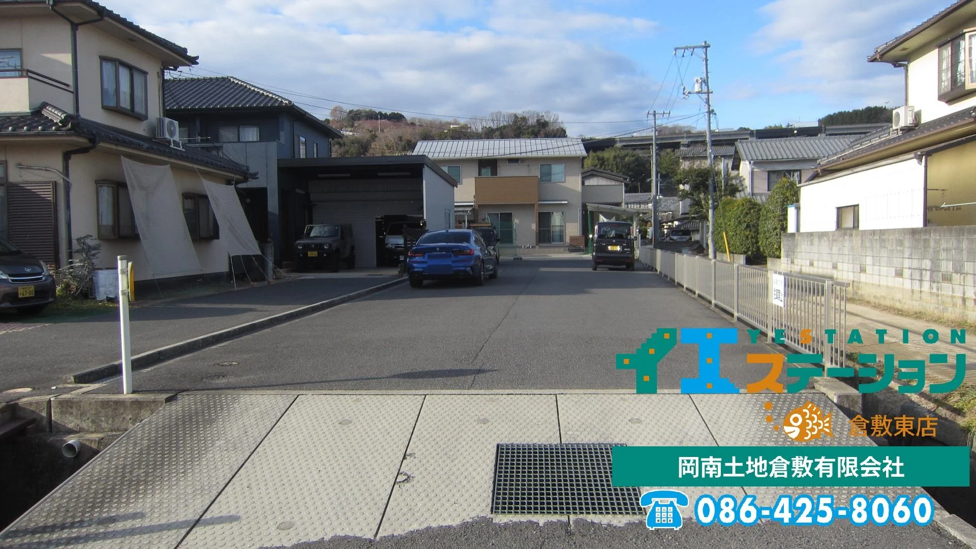 View 13