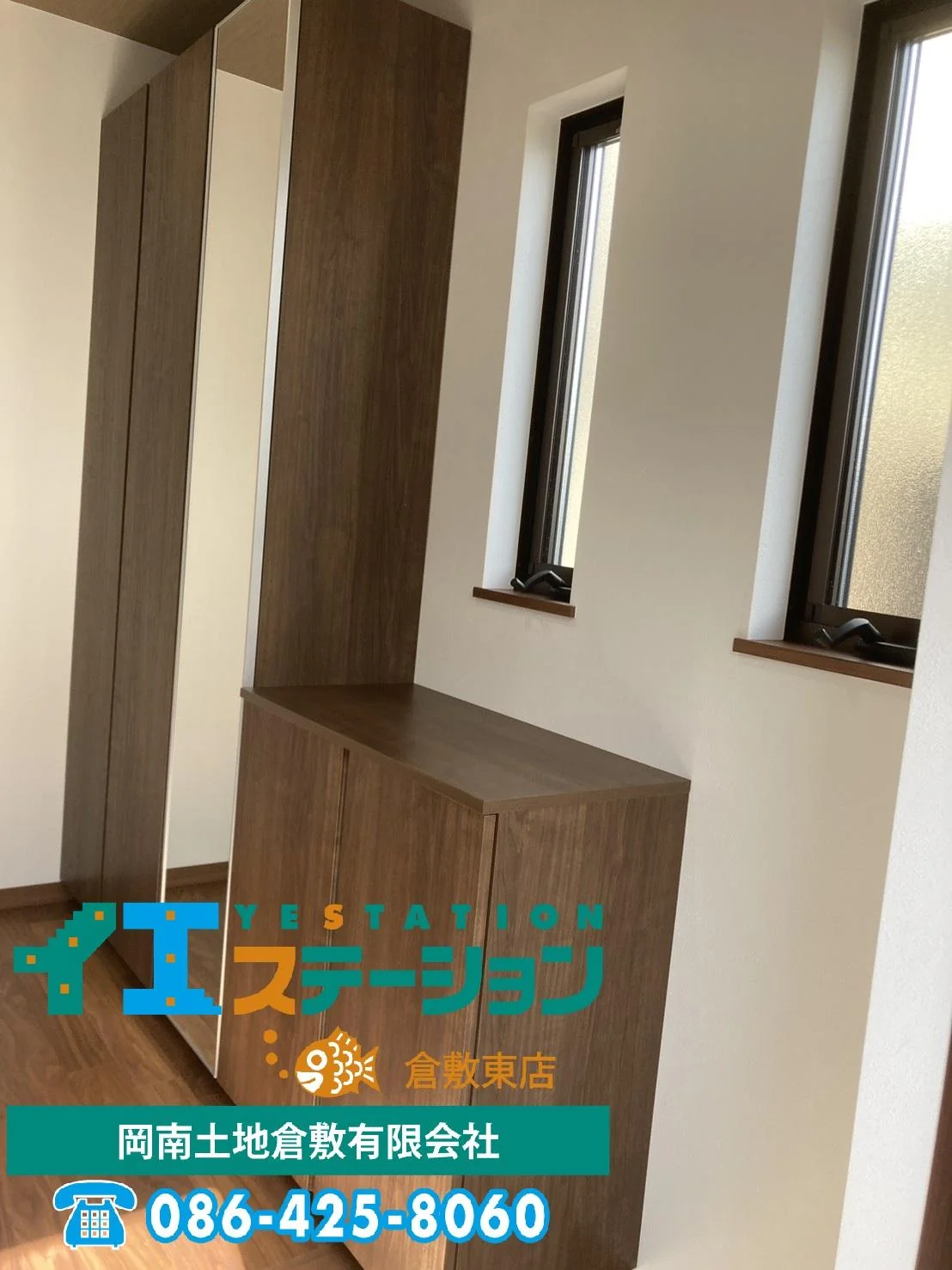View 23
