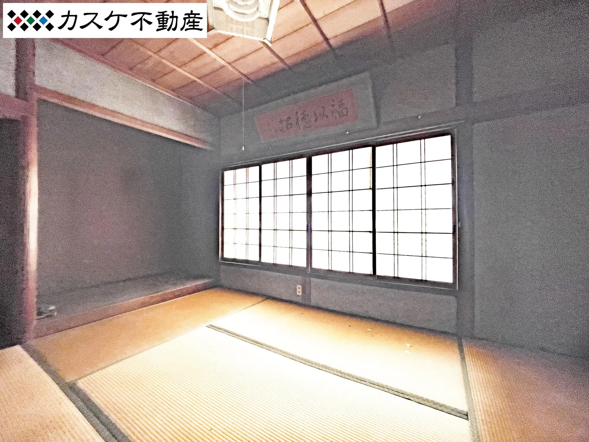 View 13