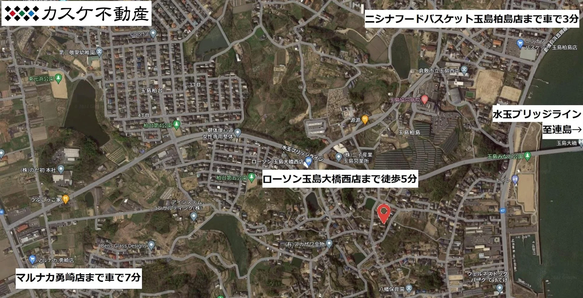 View 2