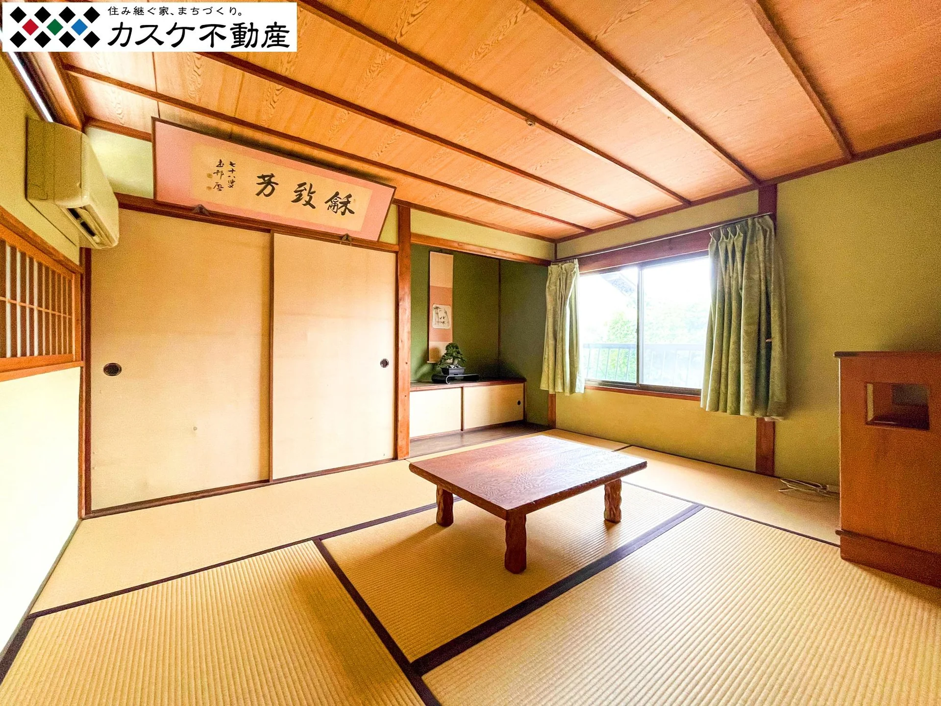 View 20